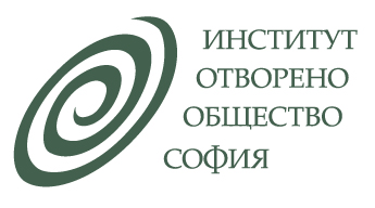 Наръчник с уроци по гражданско образование за 11 клас