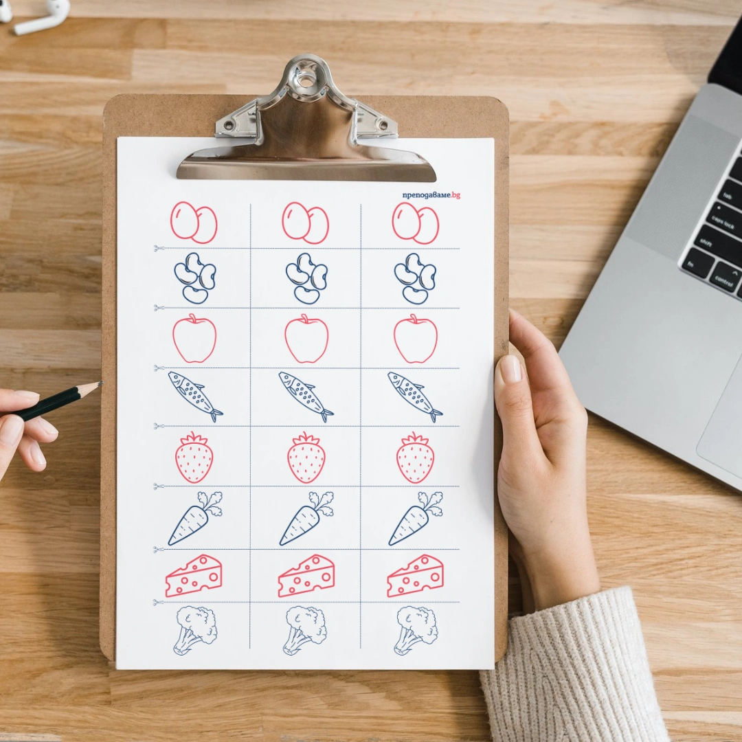 Prepodavame.bg_1kl_RODINOZNANIE_PBO Zdravosloven nachin na jivot _RL - Razpredelenie na otbori