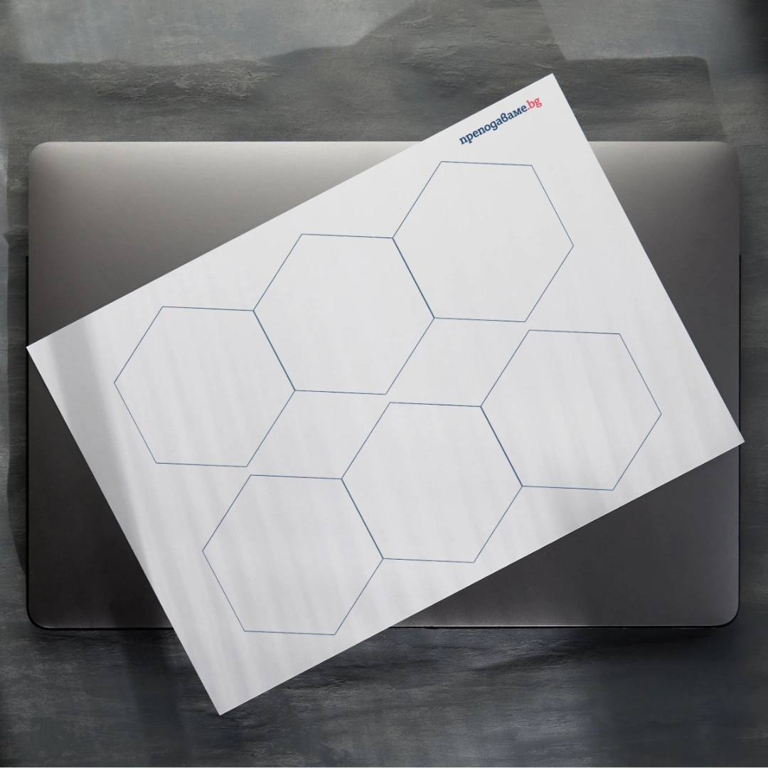 Prepodavame.bg_2kl_ROD_PBO Lapbook-obicham-prirodata_RL Shablon-zhivotni