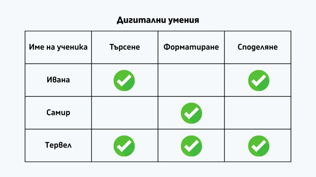 Website Thumbnail 11 1