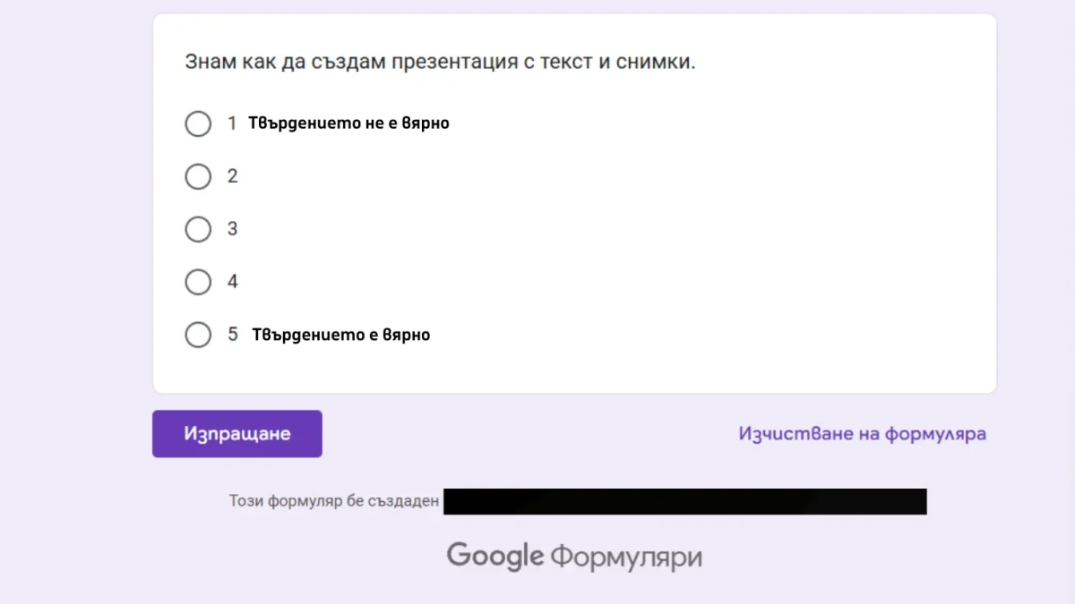 Website Thumbnail 12 1