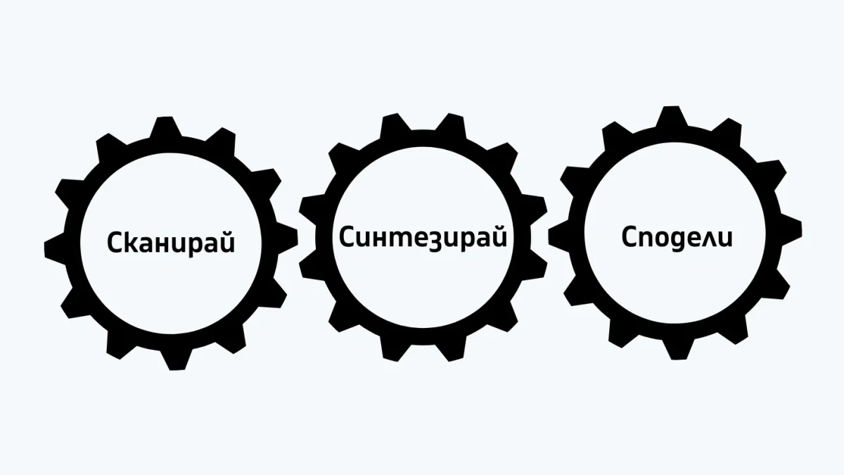 Website Thumbnail 14 1