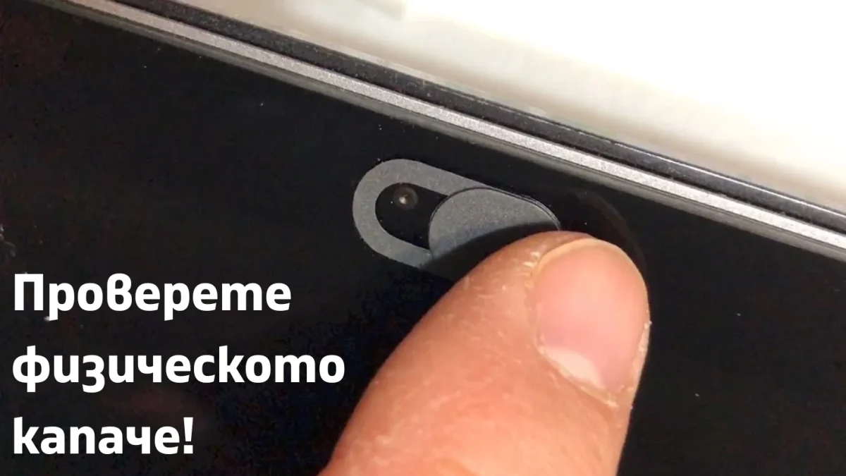 Website Thumbnail 17