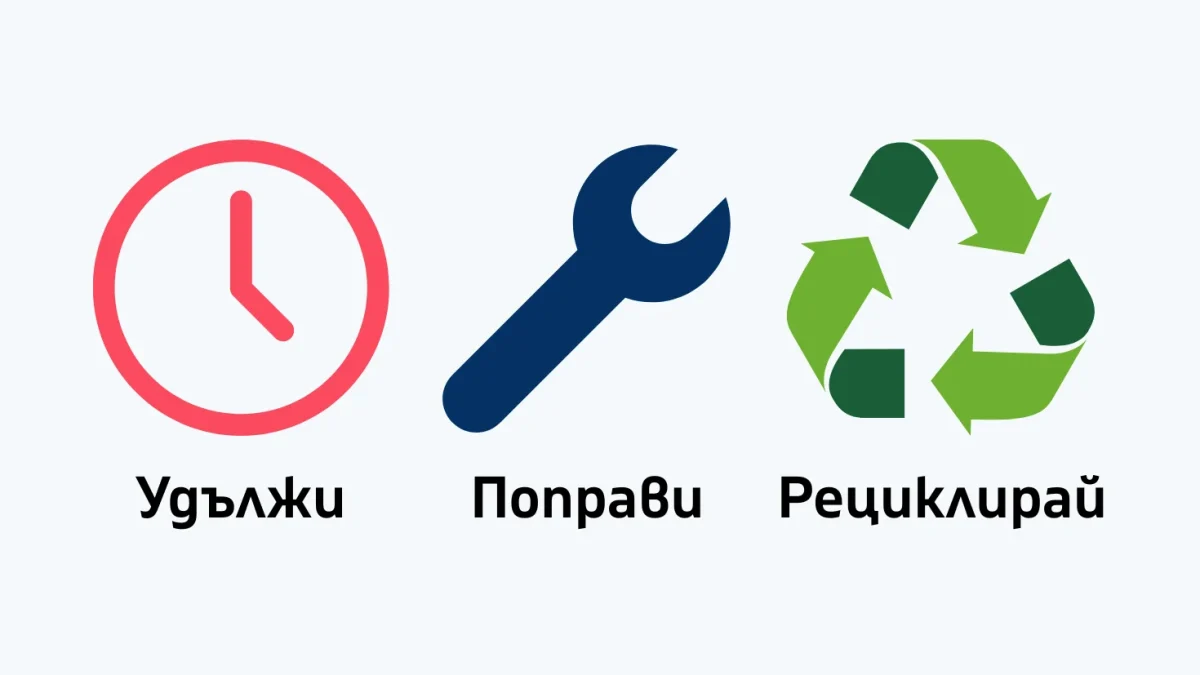 Website Thumbnail 19