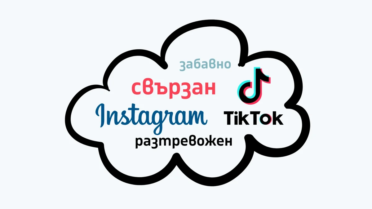 Website Thumbnail 25