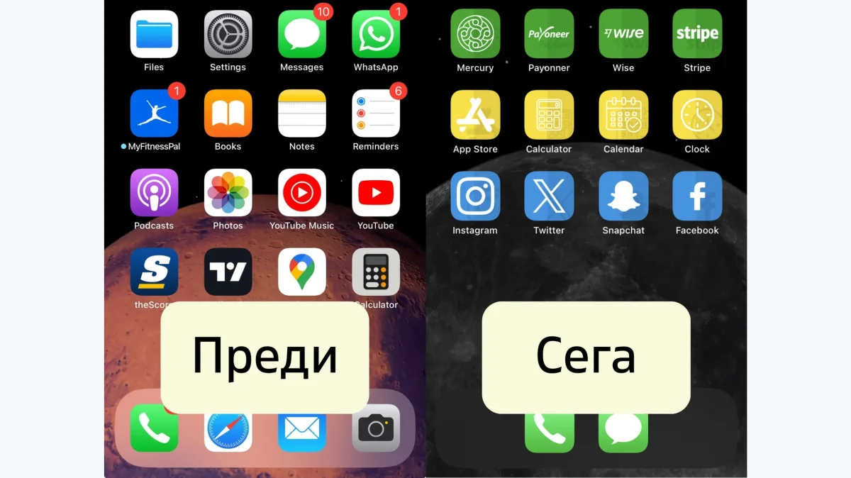 Website Thumbnail 30