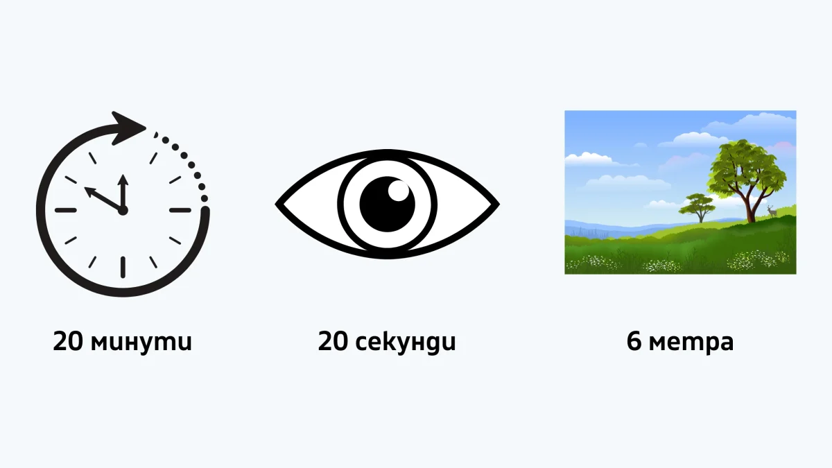 Website Thumbnail 31