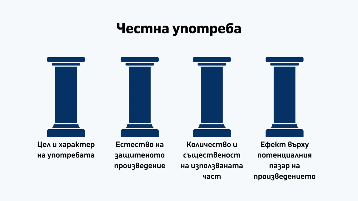 Website Thumbnail 41