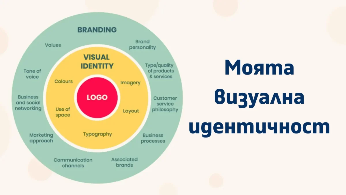 Website Thumbnail 45