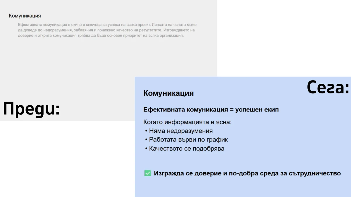 Website Thumbnail 50