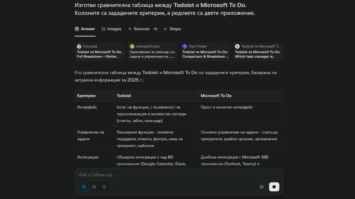 Website Thumbnail 55