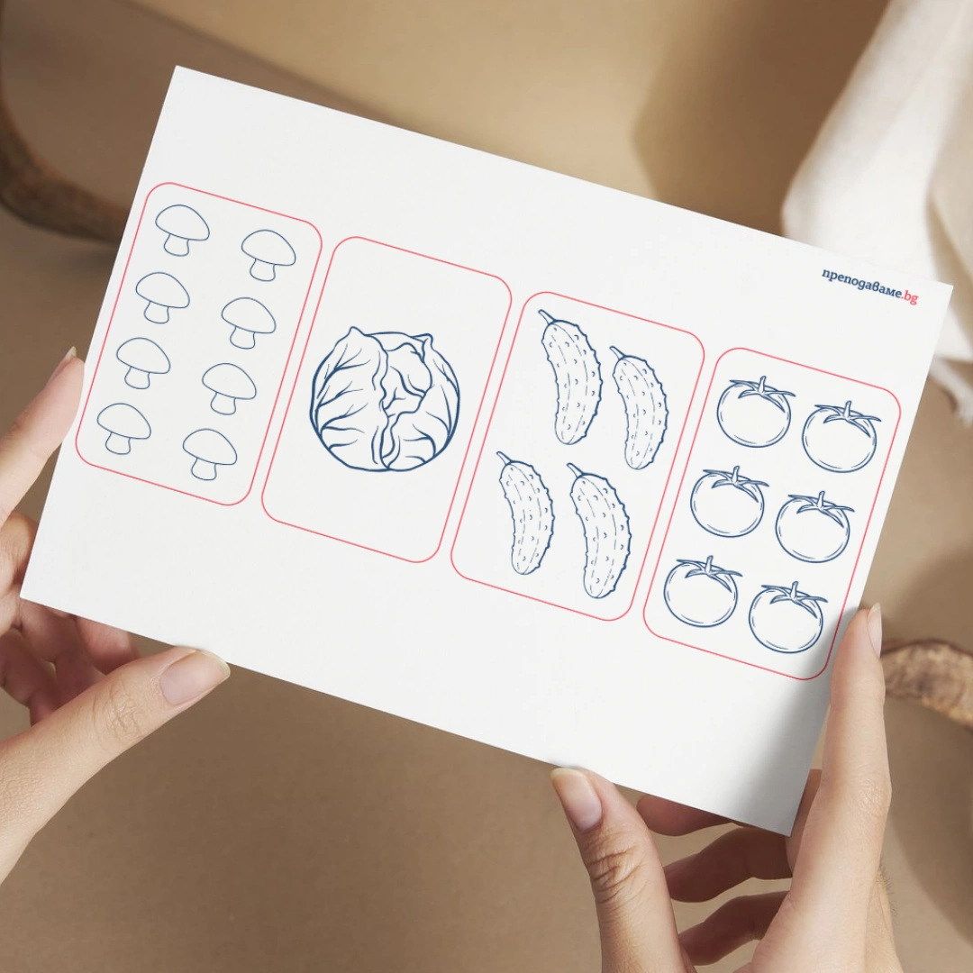 Prepodavame.bg_1kl_MAT_PBO Pazarat na gorskite jivotni_RL - Karti s opredelen broi zelenchutsi