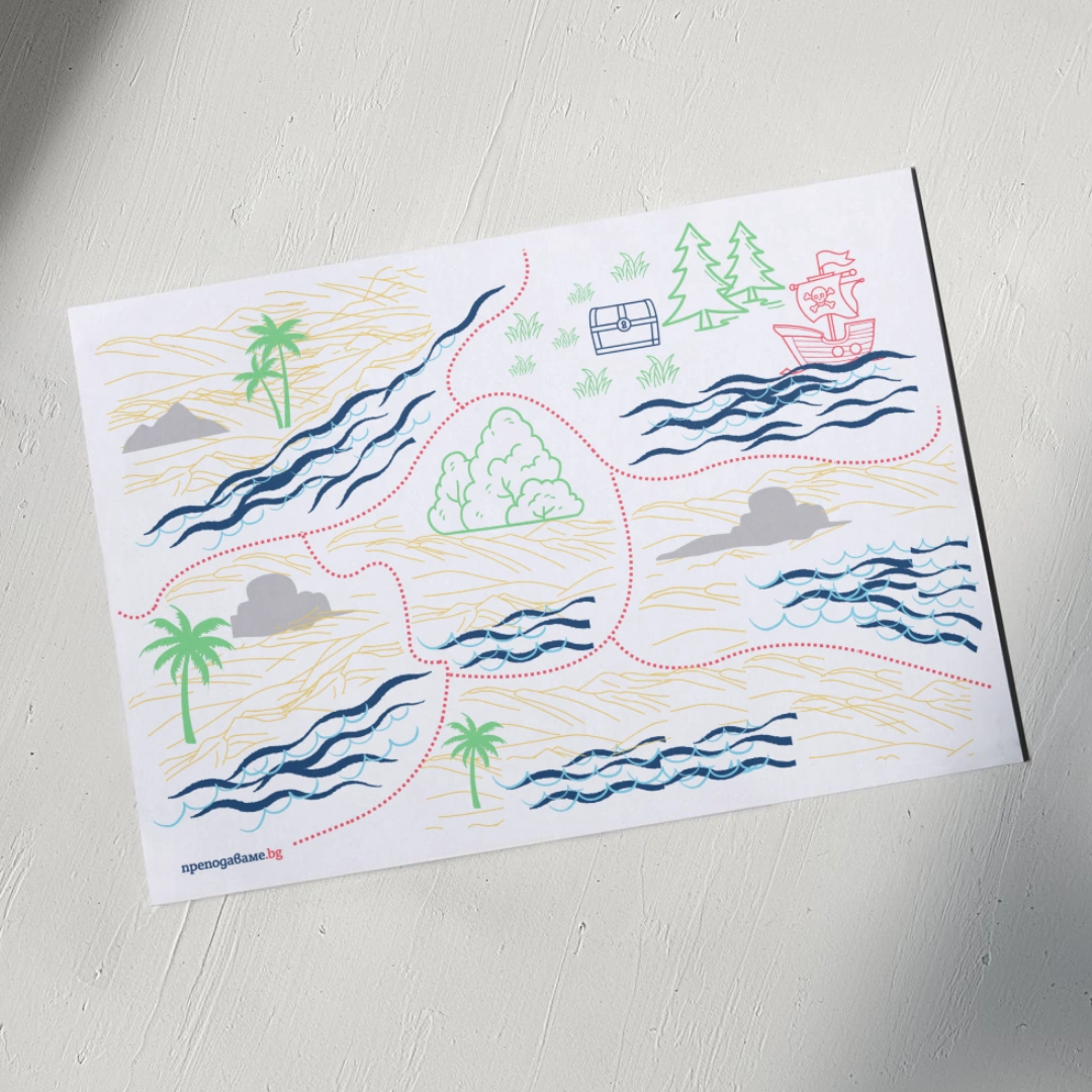 Prepodavame.bg_1kl_MAT_PBO Piratsko prikluchenie na ostrova na sakrovishtata_RL - Piratska karta parcheta