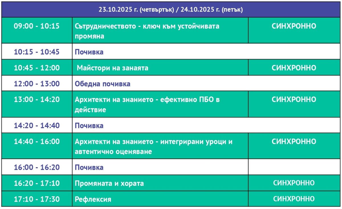 neozaglaven dokument 4 page 0001