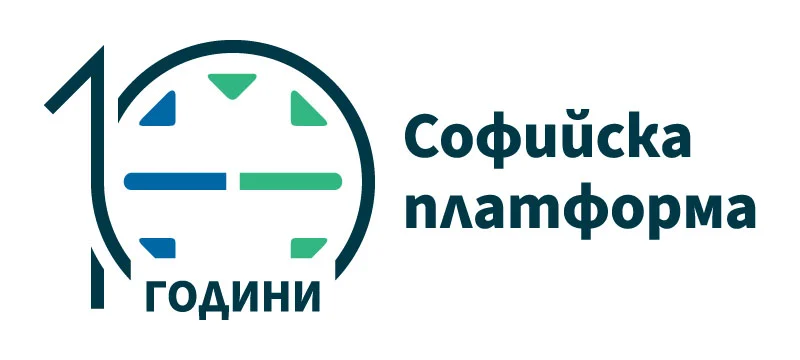 Copy of Logo 10 Years