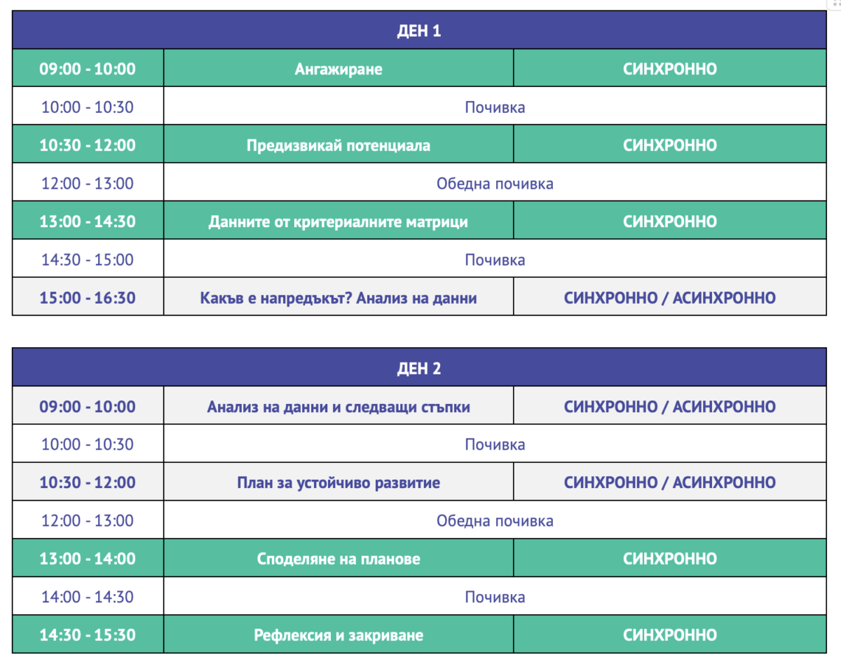 Screenshot 2026 01 26 at 10.15.29