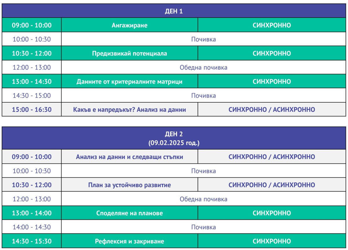 neozaglaven dokument 1 page 0001