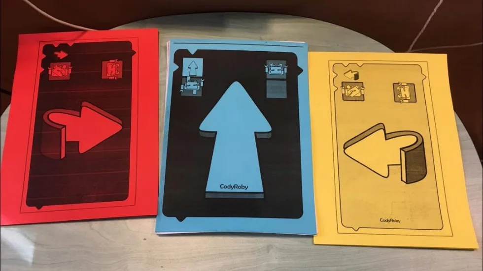 Материали за образователна игра