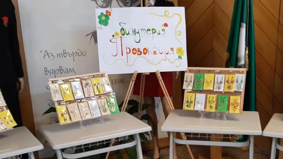 Готови 3D изделия изложени на изложба