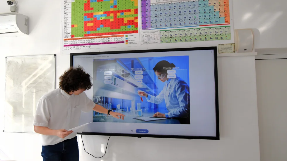 STEM proekt hrana za zdrave