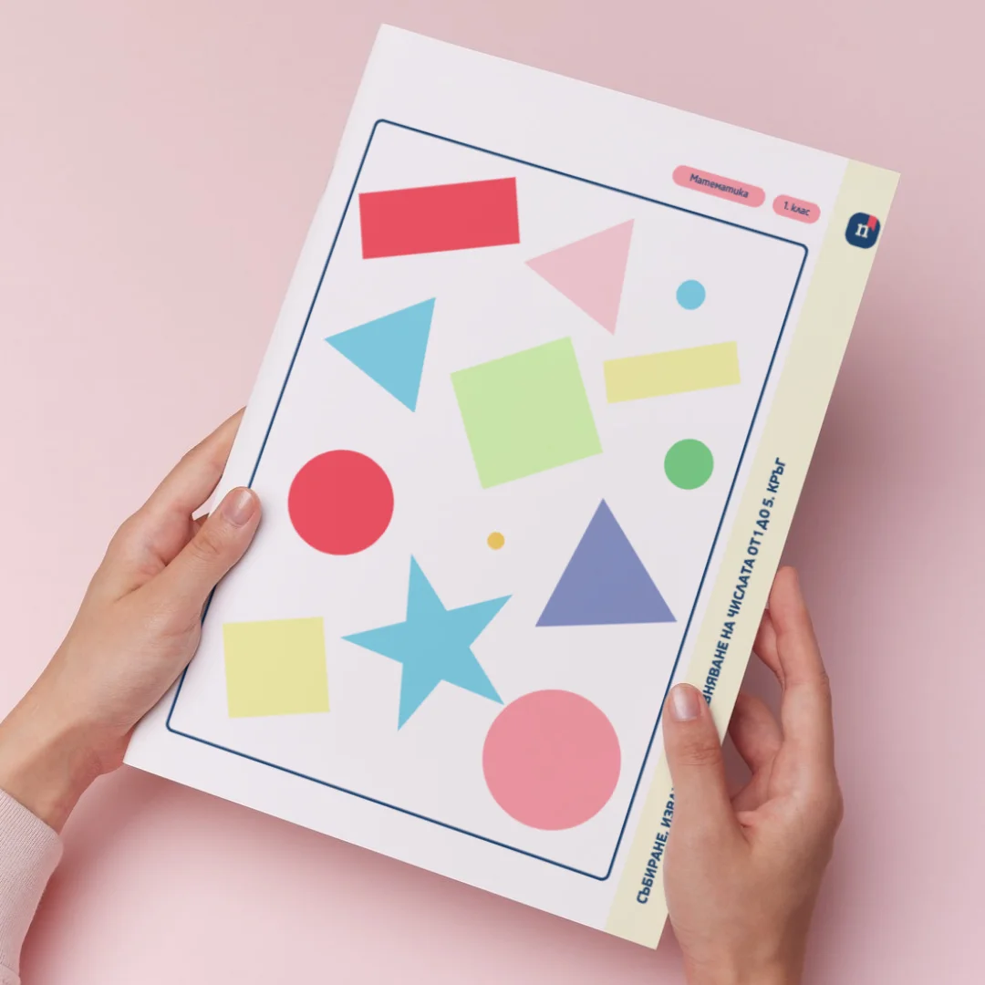 Thumbnail Urok 18 Mat 1kl