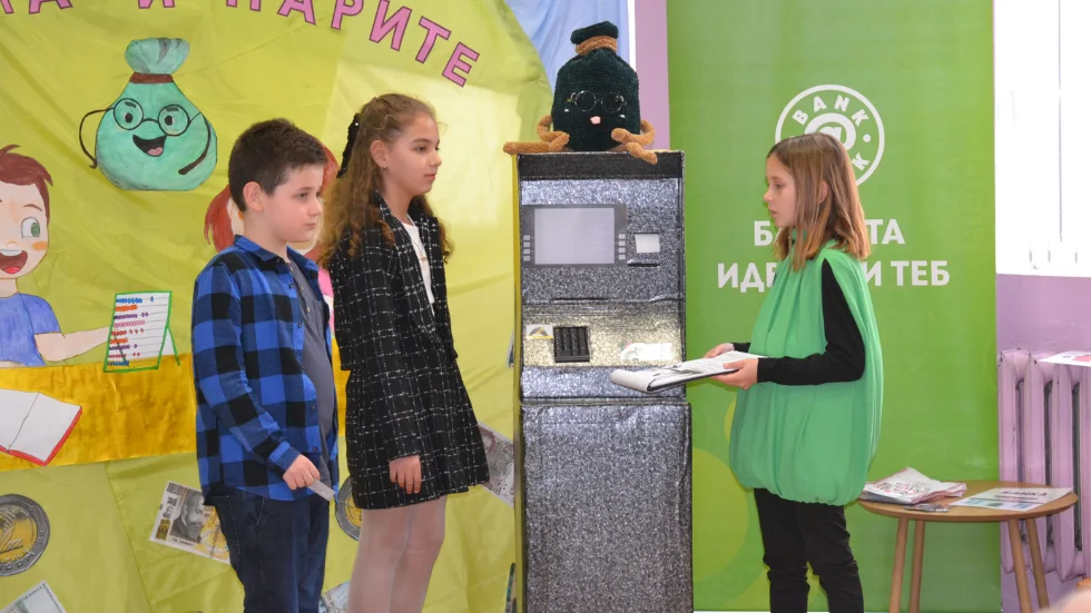 finansova gramotnost v nachalen etap uchenicheski biznes plan