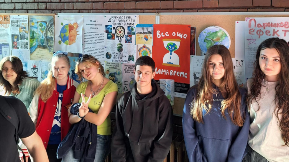 Ученици представят своите проекти за климатичните промени