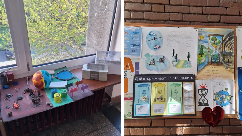 Ученически проекти, свързани с темата за климатичните промени