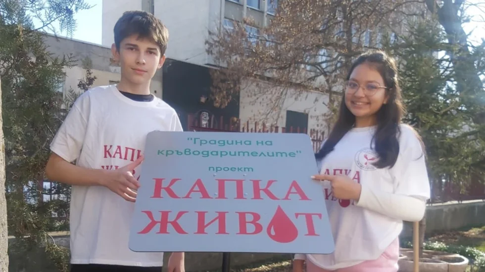 uchenicheski proekt kapka zhivot