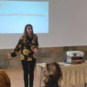 Профилна снимка на Боряна Андонова