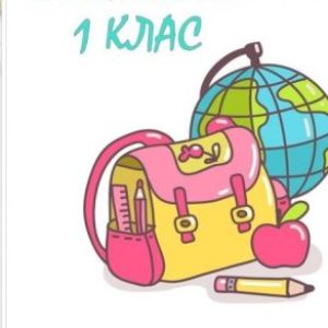 Профилна снимка на Наталия Станчева