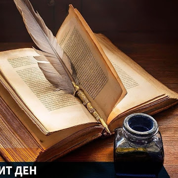 Профилна снимка на Десислава Ангелова