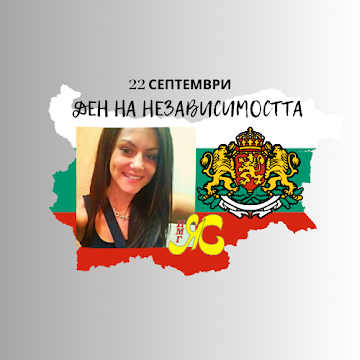 Профилна снимка на Маргарита Кюмурджиева