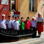 Профилна снимка на Елка Стоилова