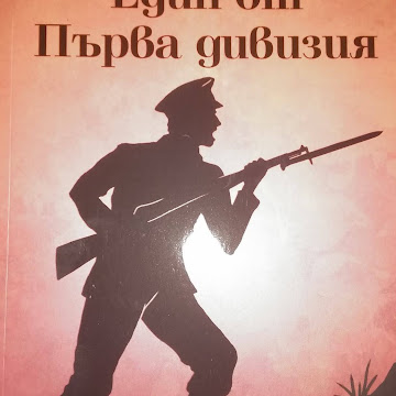 Профилна снимка на Кунчо Шопов