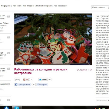 Профилна снимка на Лилия Коцева