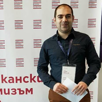Профилна снимка на Иван Иванов