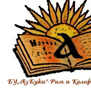 Профилна снимка на Mariola Gueorguieva