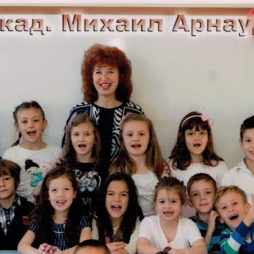 Профилна снимка на Албена Алексиева