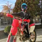 Профилна снимка на Петър Христов