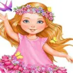 Профилна снимка на Людмила Недева