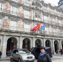 Профилна снимка на Ширин Шахин