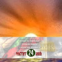 Профилна снимка на qazqwerty