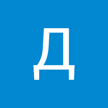 Профилна снимка на Даниела Христова