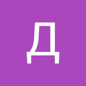 Профилна снимка на danieldragov