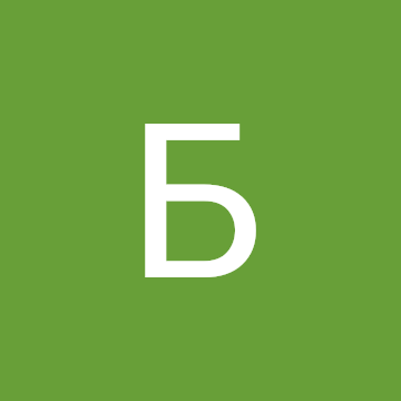 Профилна снимка на Богомил Мавров