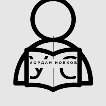 Профилна снимка на uchenicheski-savetyordan-yovkov