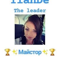 Профилна снимка на Христина Василева