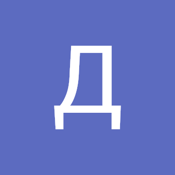 Профилна снимка на Дияна Атанасова