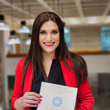 Профилна снимка на emiliaeneva